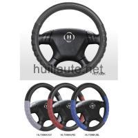 Steering Wheel Cover With Embossed Pattern